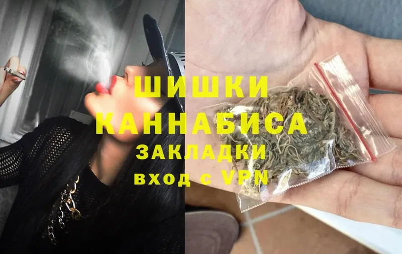 Марихуана SATIVA & INDICA  blacksprut ONION  Углегорск 